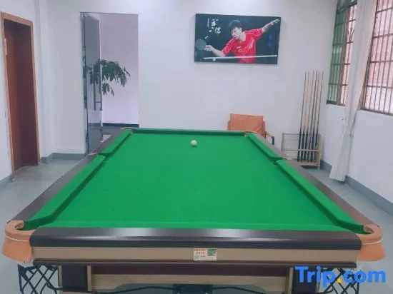 Xinfeng Woxing Wosu Boutique Hotel
