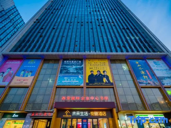 Future Life·Yuelai Hotel
