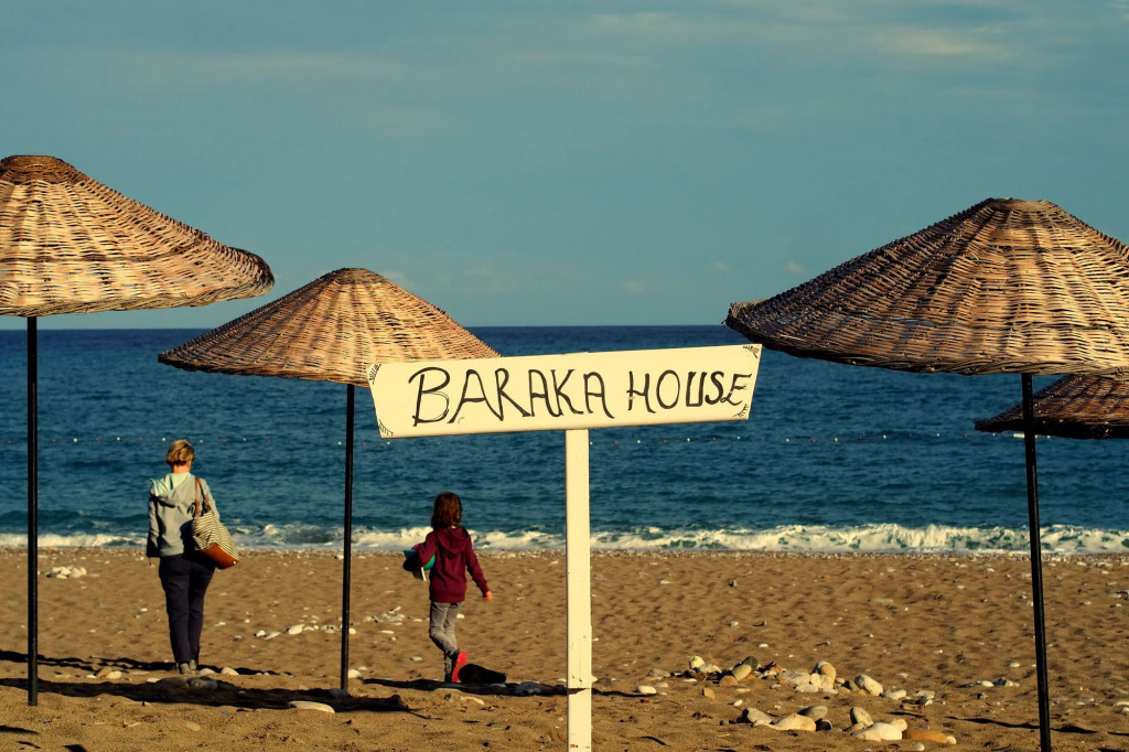 Baraka House