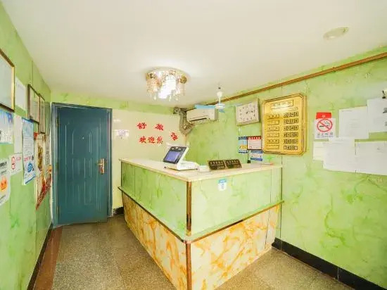 Shanghai Xiangshu Hotel