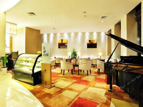 Roing Hotel Wuhan