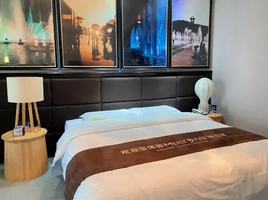 World Trade Hotel (Luoyang Longmen High-speed Railway Station Sports Center)