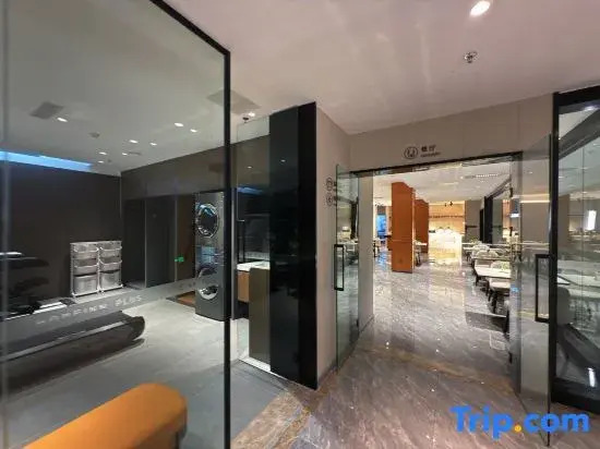 Homeinn Plus Hotel (Linjiang)