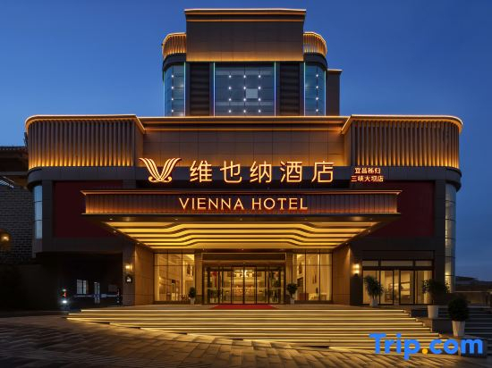 Vienna Hotel