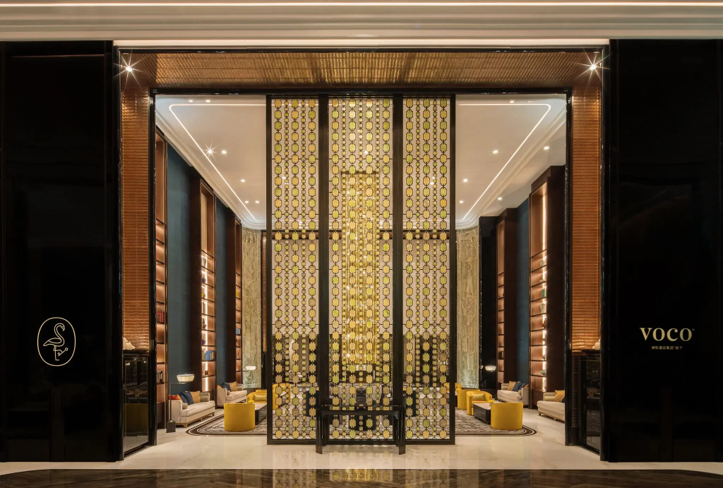 voco Hangzhou Binjiang Minghao by IHG