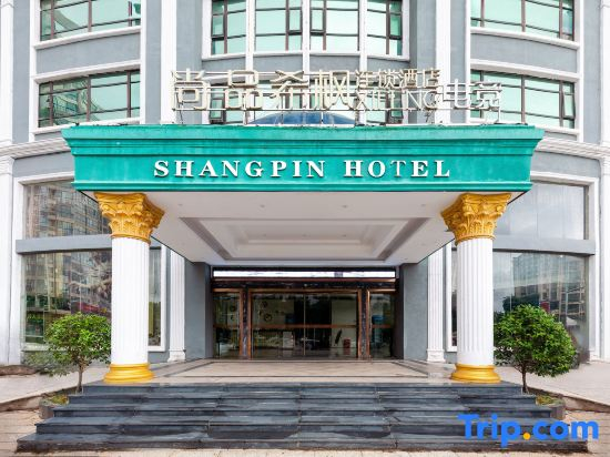 ShangPing xifeng Hotel