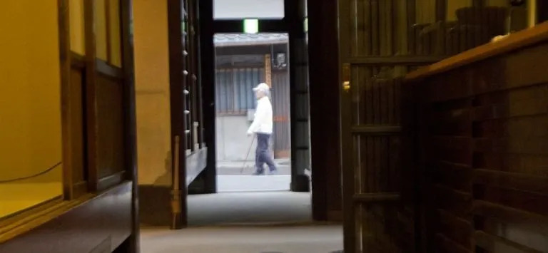 Itsutsuji hermitage