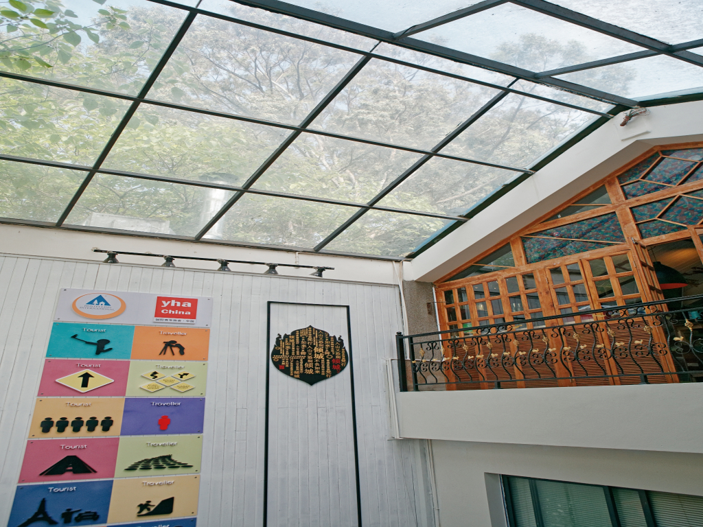 Upland International Youth Hostel