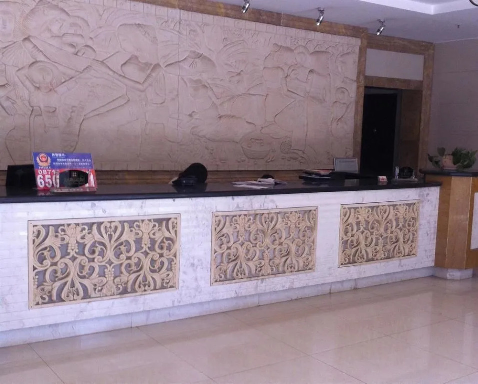 Jun'an Business Hotel