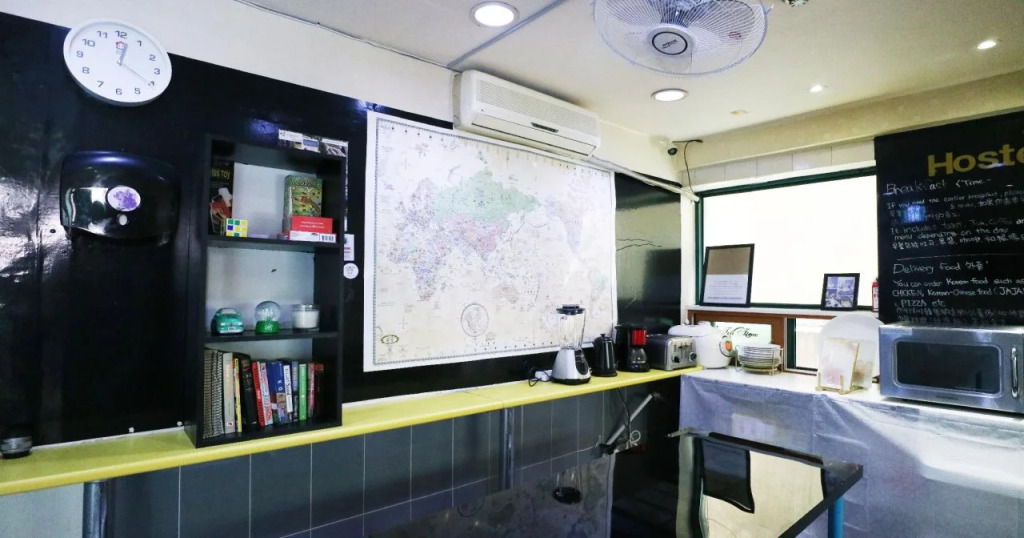 Hostel Korea - Original