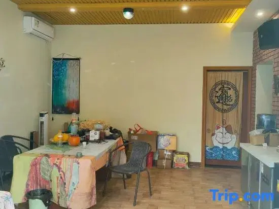 Shenzhen Haiyun Tiandi Themed Homestay