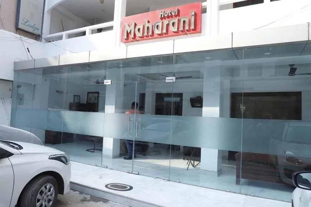 Hotel Maharani -New Delhi Railway Station - Paharganj