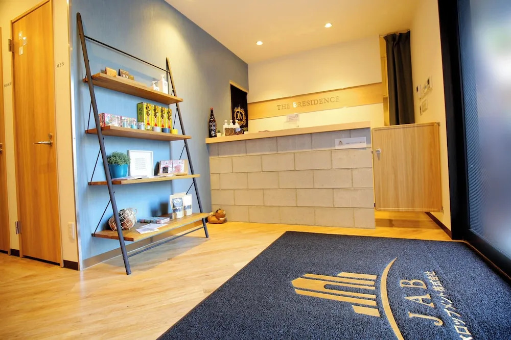 JA Hotel Midoribashi -the bresidence