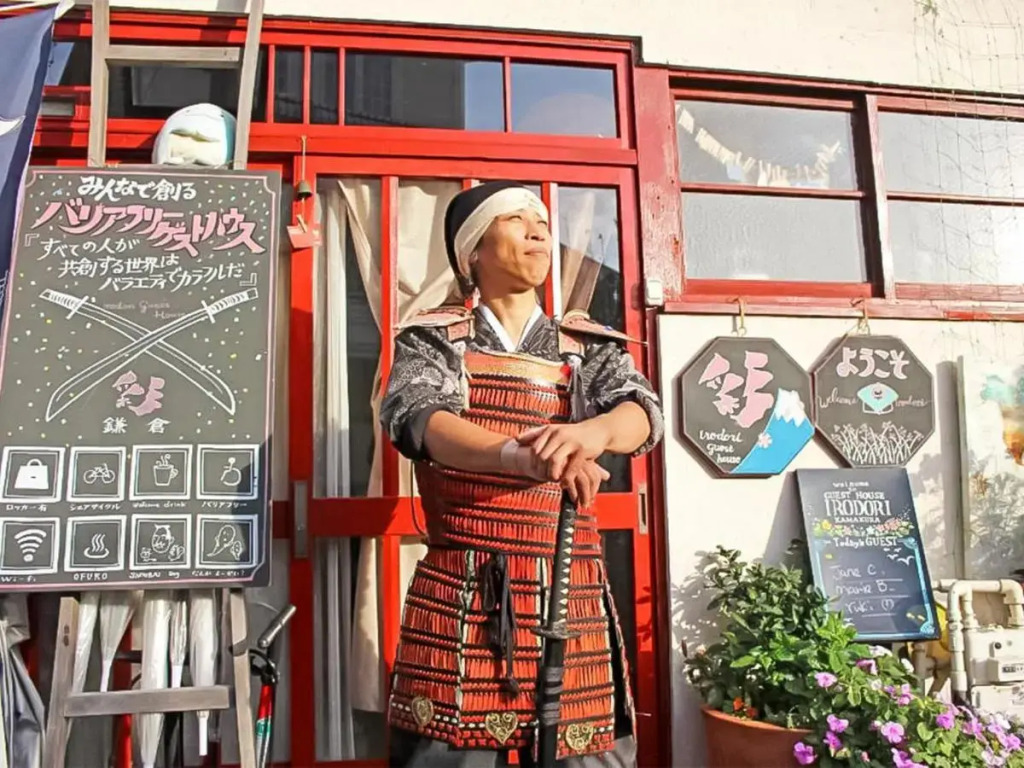 Samurai Guesthouse irodori Kamakura