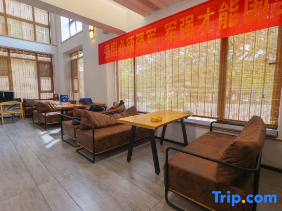 Jinyun Songliu Zhoupan Homestay (Xiandu Scenic Area)