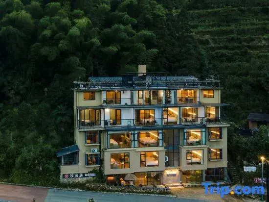 Yunhe Muyunju Hotel