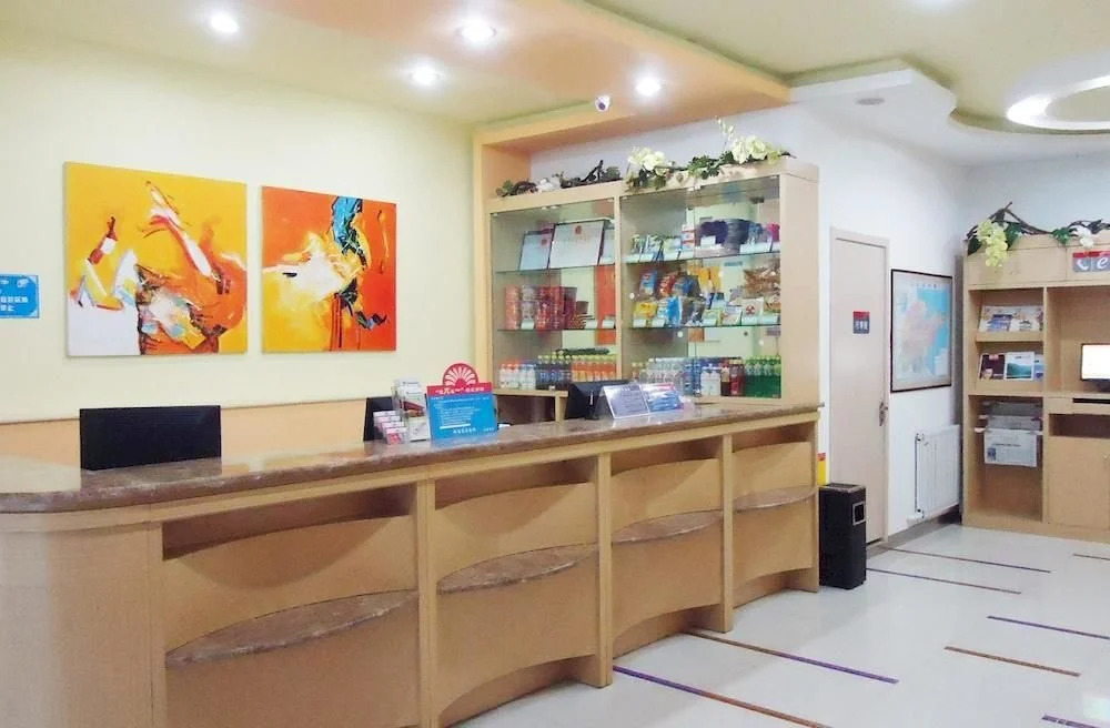 Jiayi Hotel