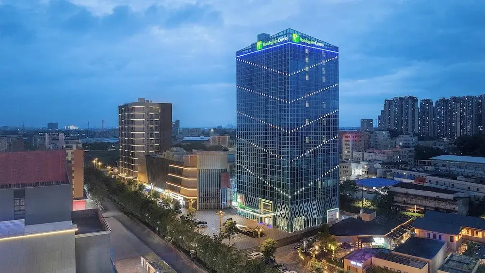 Holiday Inn Express Foshan Sanshui by IHG