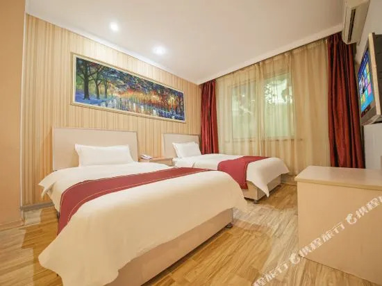 Yue Cheng Business Hotel