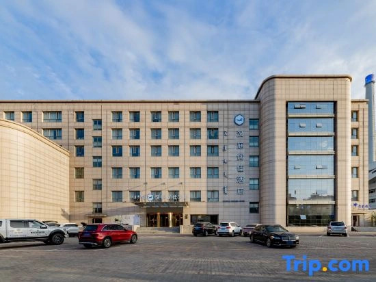 HanTing Premium Hotel (Ordos Kangbashi Scenic Area)