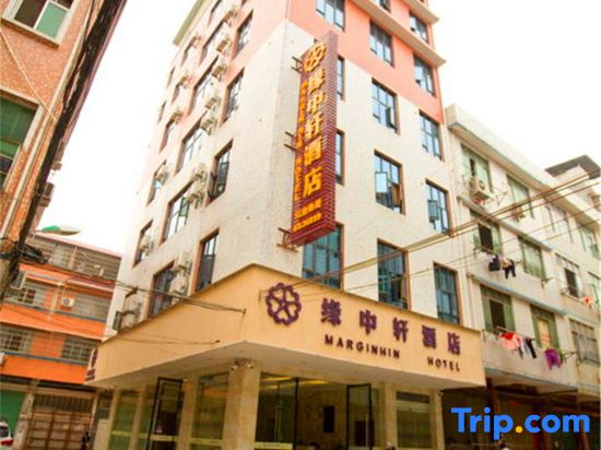 Ganzhou Yuanzhongxuan Hotel