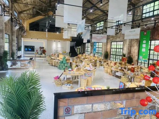 Hangzhou Habitat Guesthouse