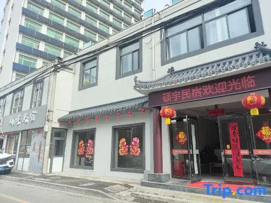 Shoyu Homestay
