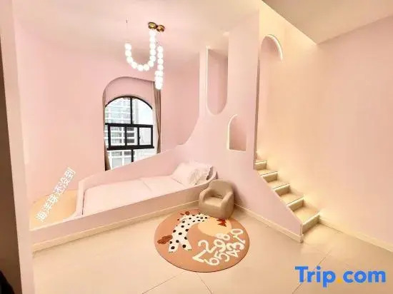 Yicheng High-altitude River View Homestay (Chongqing Hongyadong Chaotianmen Square)