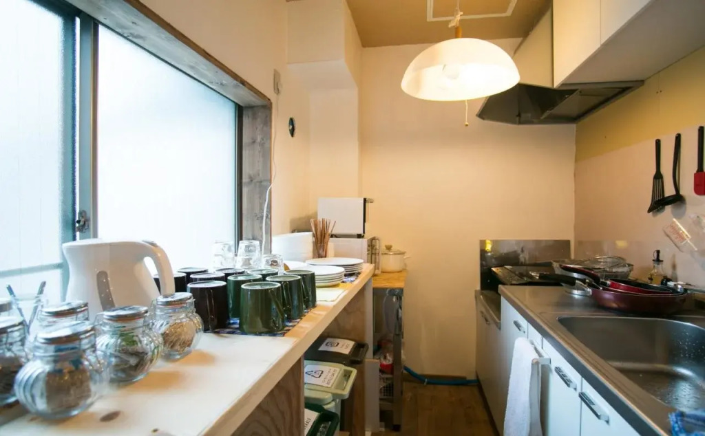 Guest House Yuyu