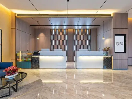 Yishang Hotel (Boluo Yuanzhou, Huizhou)