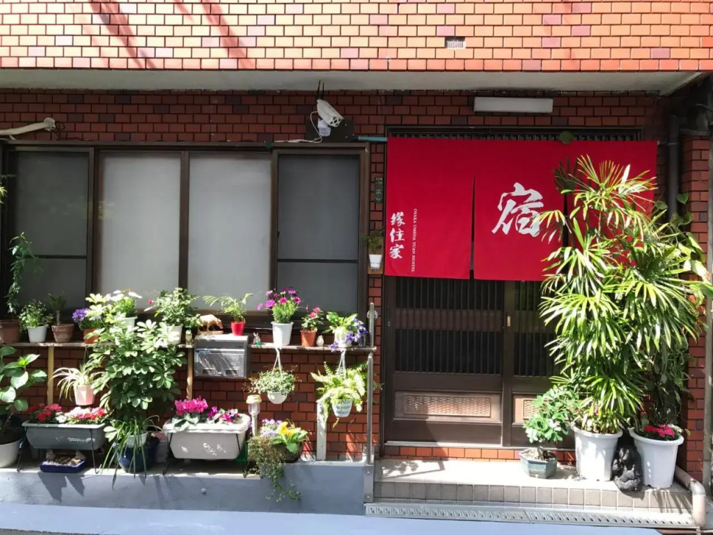 Osaka - Hotel / Vacation STAY 65262