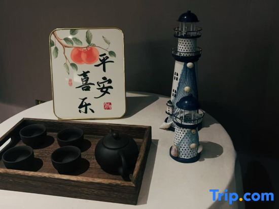 Homeinn Hotel (Yantai Fuhai Road Zhenhua)