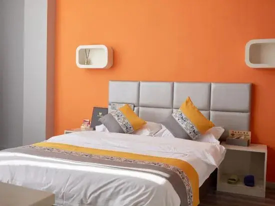 The Wu Yuetian Hotel