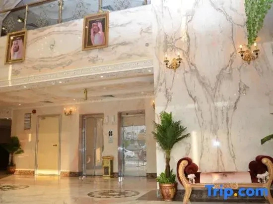 Manarat Al Mashaer Hotel