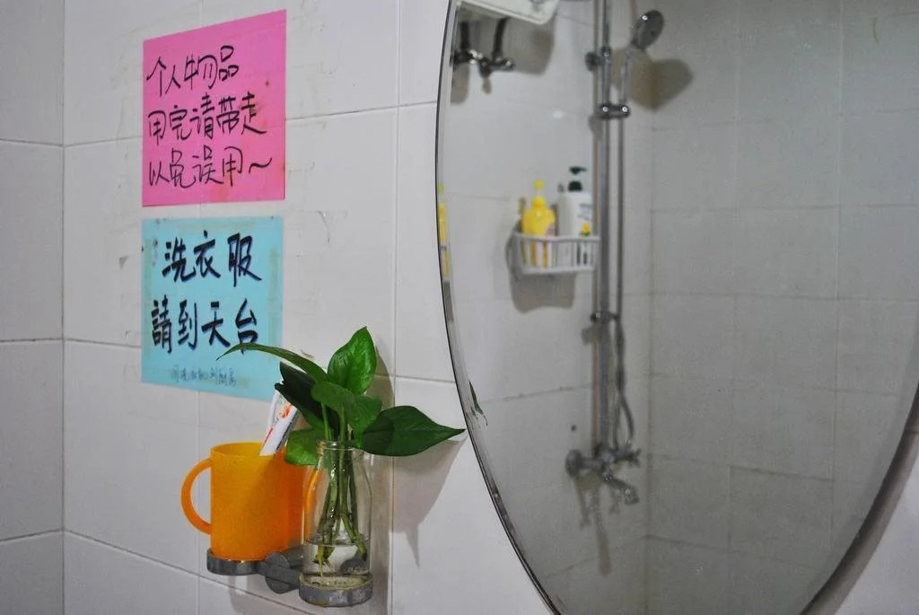 Chengdu ChinChin Hostel