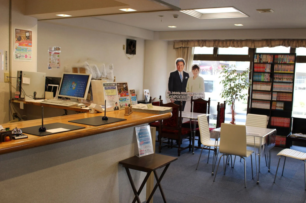 Hotel Higashihiroshima Hills Saijo