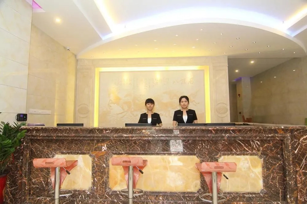 Dushi Wangjiao Business Hotel