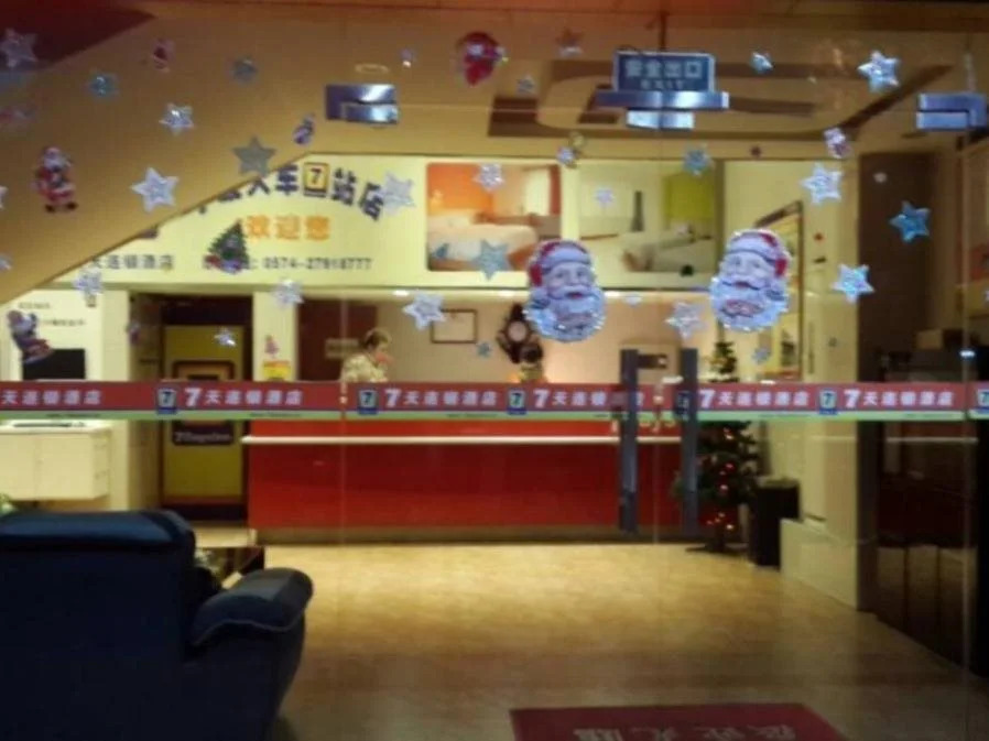 7Days Inn Ningbo Train Station