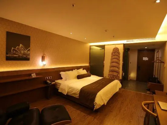 James Joyce Coffetel Hefei South High Speed Railway Station