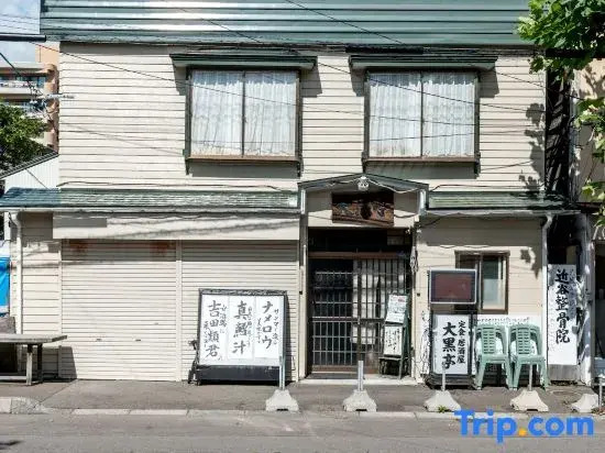 unito residence HAKODATE