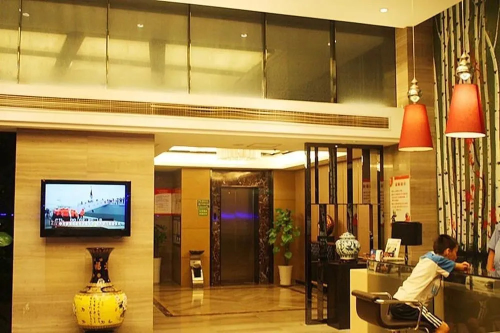 Jiujiang Tianhai Concept Hotel