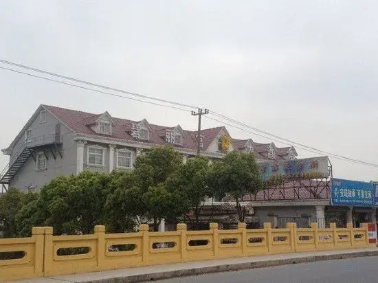 Biligong Hotel Shanghai