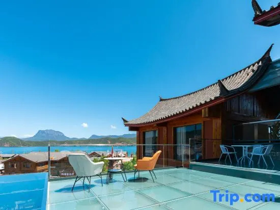 Shanhai Yushu Designer Lakeview Holiday Guesthouse