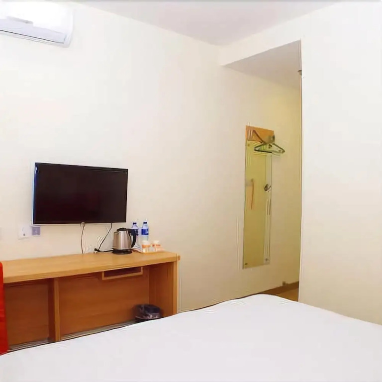 Home Inn