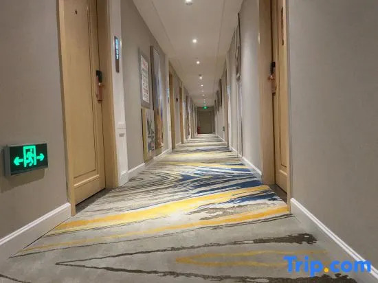 JI Hotel Beijing West Railway Station Lize Business District