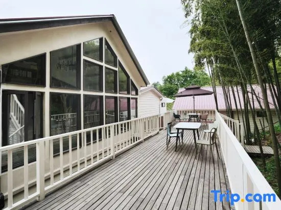 You House·Mogan Youjia Hotel (Moganshan Scenic Area)