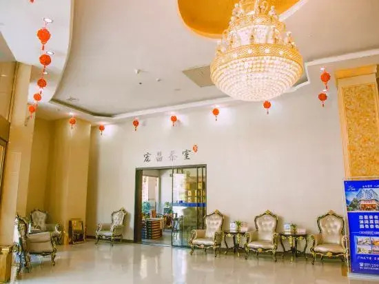 Hongchang Hote (lXingshan High speed Railway Station  Store))