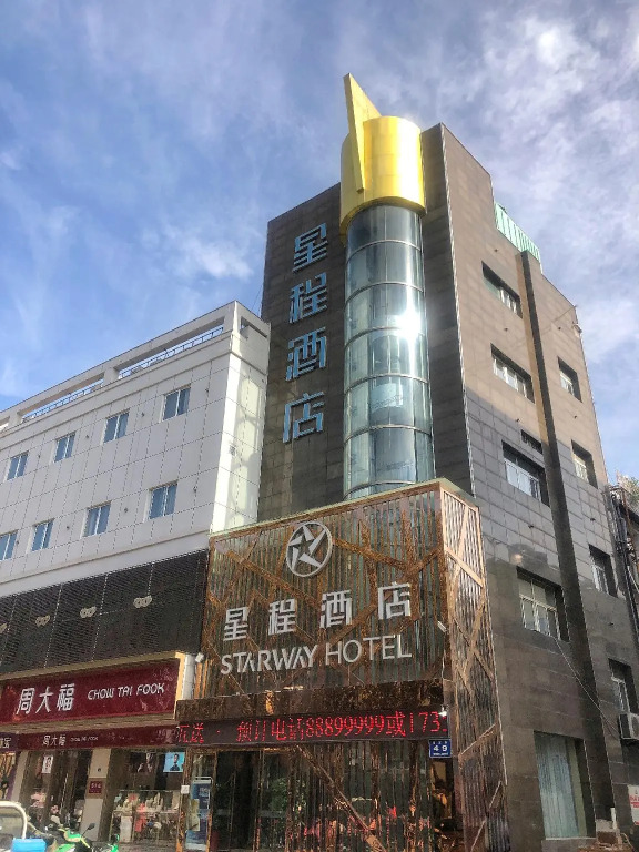 LiuLian  Hotel(Xinyi Nanjing Road)