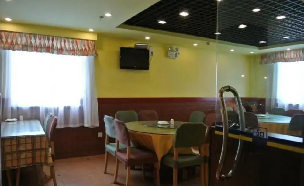 Home Inn Nanning Science Park