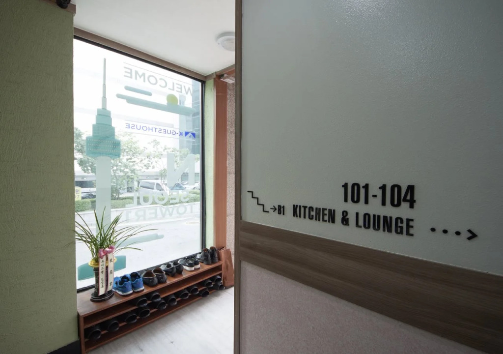 DH myeongdong guesthouse